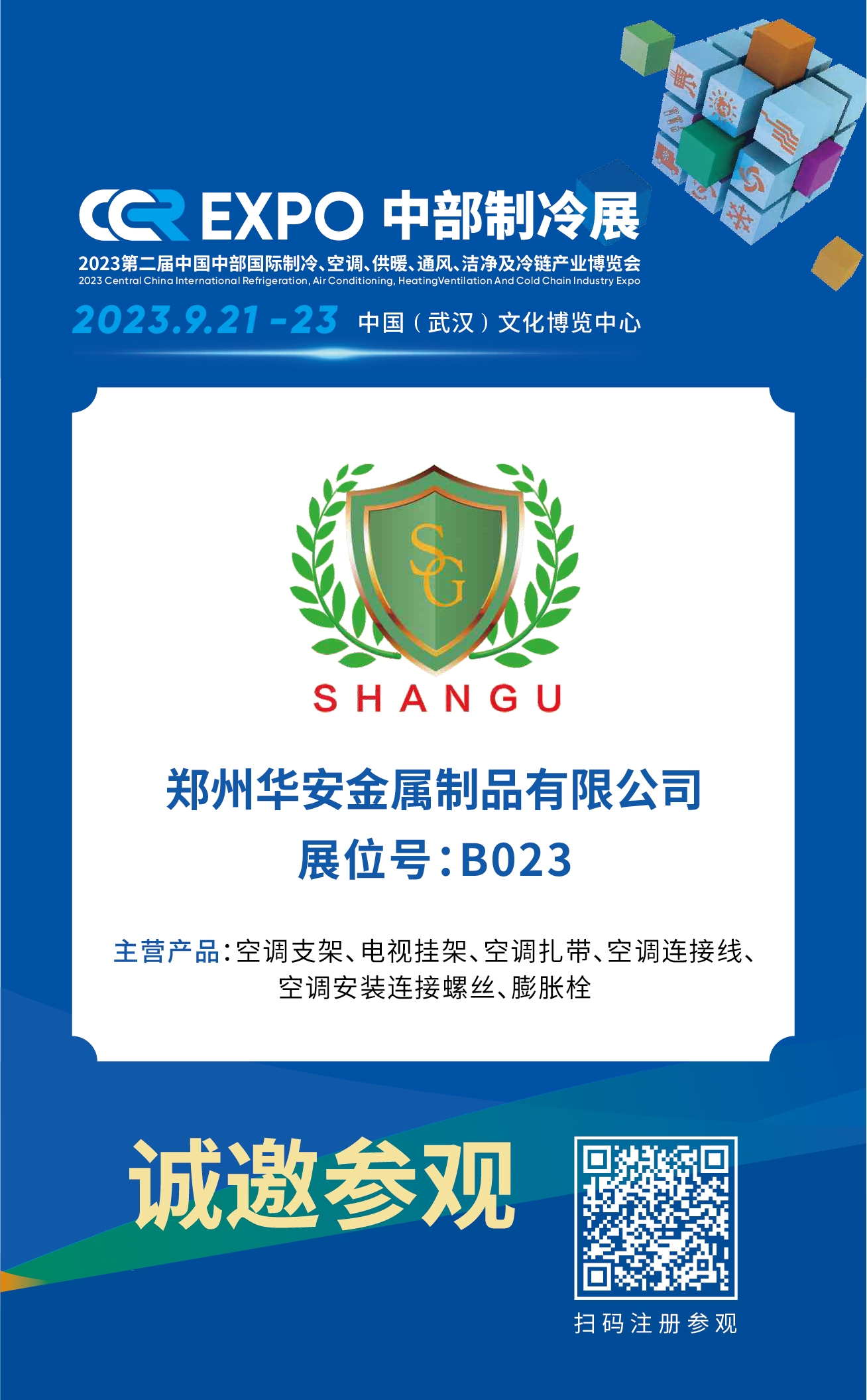 未標題-2.jpg
